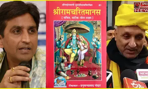 बिहार के शिक्षा मंत्री को डॉ कुमार विश्वास ने दी नसीहत, रामचरितमानस वाले बयान पर कह दी ये बड़ी बात