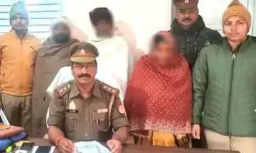 फ्रॉड करने वाले गिरोह का हुआ पर्दाफाश, 55 लाख की जमीन दूसरे को बेची, हुए गिरफ्तार