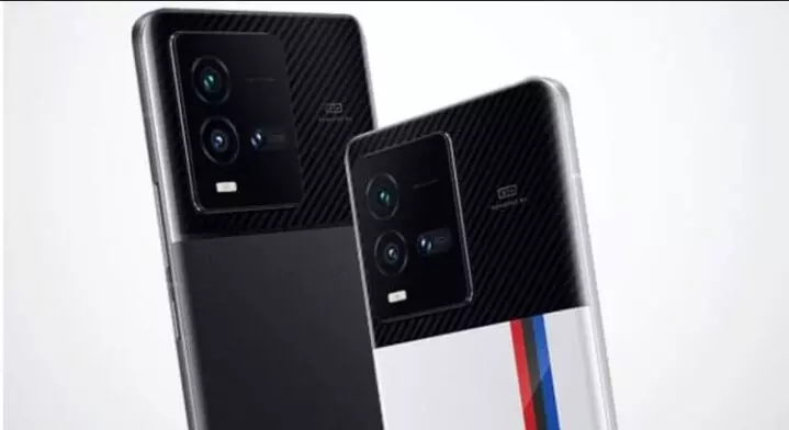 Tech News: IQOO स्मार्टफोन के सबसे महंगे फोन IQOO 11 5g का पहला सेल आज, जानिए फीचर्स और कीमत