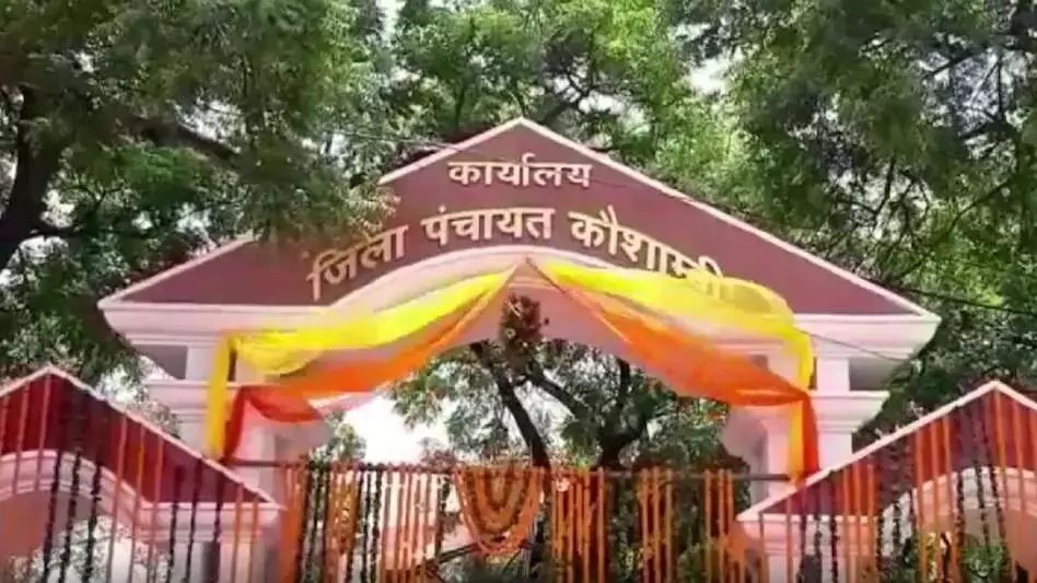 जिला पंचायत सदस्य के संरक्षण में फल फूल रहा अवैध कारोबार का धंधा जिला पंचायत सदस्य के संरक्षण में फल फूल रहा अवैध कारोबार का धंधा