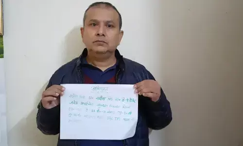 Noida News : रेप के आरोप में पीएफ के असिस्टेंट कमिश्नर गिरफ्तार