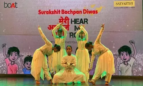 उसकी क्या गलती थी... के सुरों से हर आंख हुई नम उसकी क्या गलती थी... के सुरों से हर आंख हुई नम