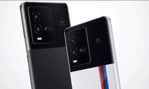 Tech News: IQOO स्मार्टफोन के सबसे महंगे फोन IQOO 11 5g का पहला सेल आज, जानिए फीचर्स और कीमत Tech News: IQOO स्मार्टफोन के सबसे महंगे फोन IQOO 11 5g का पहला सेल आज, जानिए फीचर्स और कीमत