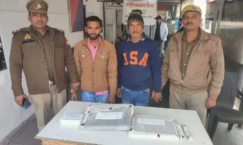 Noida News : लैपटॉप चोरी करने वाले दो अभियुक्त गिरफ्तार Noida News : लैपटॉप चोरी करने वाले दो अभियुक्त गिरफ्तार