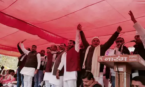 शिक्षामित्र को लेकर सरकार की बड़ी घोषणा, सुनकर जरूर हो जाएंगे खुश शिक्षामित्र को लेकर सरकार की बड़ी घोषणा, सुनकर जरूर हो जाएंगे खुश