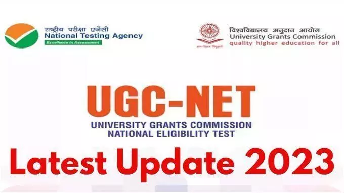 NTA Latest Update: UGC NET वालों के लिए ये रहा लेटेस्ट अपडेट, अगर चूक गए तो बर्बाद हो सकता है करियर
