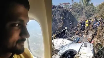 Nepal Plane Crash: बेटा पैदा होने की मन्नत हुई पूरी तो पशुपतिनाथ दर्शन करने गया था सोनू, चली गई जान