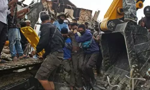 Indonesia Earthquake: पश्चिमी इंडोनेशिया में भूकंप के तेज झटके, सुनामी की चेतावनी नहीं Indonesia Earthquake: पश्चिमी इंडोनेशिया में भूकंप के तेज झटके, सुनामी की चेतावनी नहीं