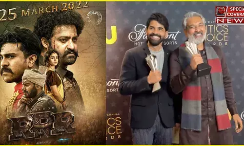 RRR ने फिर लहराया भारत का परचम : Natu-Natu गाने के बाद फिल्म RRR के नाम एक और बड़ी उपलब्धि, जीता ये अवॉर्ड RRR ने फिर लहराया भारत का परचम : Natu-Natu गाने के बाद फिल्म RRR के नाम एक और बड़ी उपलब्धि, जीता ये अवॉर्ड