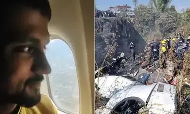 Nepal Plane Crash: बेटा पैदा होने की मन्नत हुई पूरी तो पशुपतिनाथ दर्शन करने गया था सोनू, चली गई जान