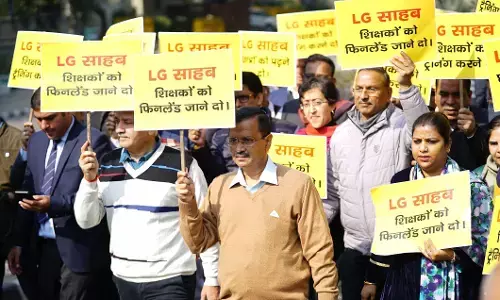 CM अरविंद केजरीवाल का बड़ा हमला, बोले- उपराज्यपाल कोई हमारे प्रधानाध्यापक नहीं, जो हमारा होमवर्क जांचेंगे... CM अरविंद केजरीवाल का बड़ा हमला, बोले- उपराज्यपाल कोई हमारे प्रधानाध्यापक नहीं, जो हमारा होमवर्क जांचेंगे...