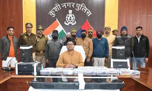 बेरोजगारों को झांसा देकर ठगने का काम करने वाले गिरोह का हुआ भंडाफोड़, गिरफ्तार बेरोजगारों को झांसा देकर ठगने का काम करने वाले गिरोह का हुआ भंडाफोड़, गिरफ्तार
