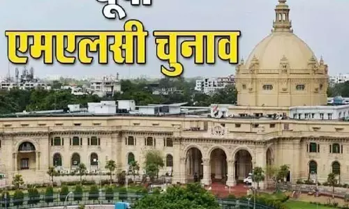 UP MLC Election 2023: 24 प्रत्याशी बचे हैं गोरखपुर-फैजाबाद स्नातक निर्वाचन क्षेत्र से, पर्चा वापिस करने का आज अंतिम दिन