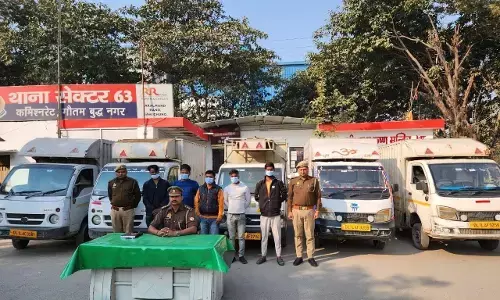 Noida News : फर्जी नंबर प्लेट लगाकर वाहन चलाने वाले पांच वाहन चालक गिरफ्तार Noida News : फर्जी नंबर प्लेट लगाकर वाहन चलाने वाले पांच वाहन चालक गिरफ्तार