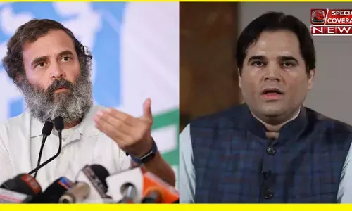 वरुण गांधी के कांग्रेस में आने के सवाल पर राहुल गांधी का बड़ा बयान, गले मिल सकता हूं, लेकिन... वरुण गांधी के कांग्रेस में आने के सवाल पर राहुल गांधी का बड़ा बयान, गले मिल सकता हूं, लेकिन...