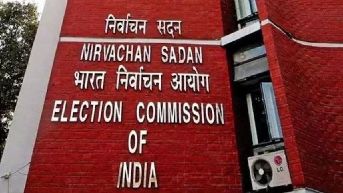 Election Commission: नागालैंड, मेघालय और त्रिपुरा में विधानसभा चुनाव की तारीखों का ऐलान आज, EC करेगा प्रेस कांफ्रेंस
