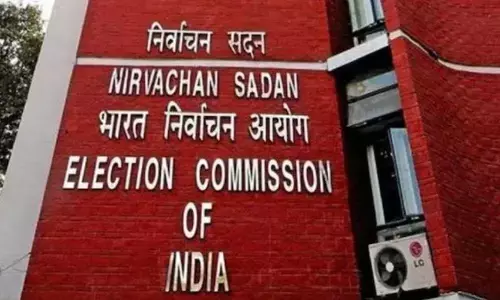Election Commission: नागालैंड, मेघालय और त्रिपुरा में विधानसभा चुनाव की तारीखों का ऐलान आज, EC करेगा प्रेस कांफ्रेंस Election Commission: नागालैंड, मेघालय और त्रिपुरा में विधानसभा चुनाव की तारीखों का ऐलान आज, EC करेगा प्रेस कांफ्रेंस