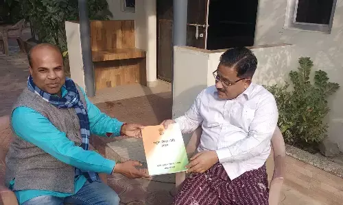 अनुदेशकों की आवाज राज्यसभा में उठेगी, सांसद ने कही बड़ी बात अनुदेशकों की आवाज राज्यसभा में उठेगी, सांसद ने कही बड़ी बात