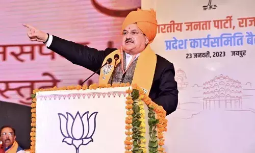 Rajasthan BJP: राजस्थान में जीत के दिए बीजेपी अध्यक्ष जेपी नड्डा ने ये पाँच महत्त्वपूर्ण मंत्र! Rajasthan BJP: राजस्थान में जीत के दिए बीजेपी अध्यक्ष जेपी नड्डा ने ये पाँच महत्त्वपूर्ण मंत्र!