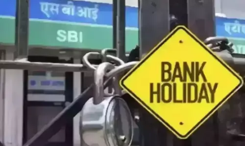 Bank Holidays February 2023 : फरवरी महीने में पूरे 9 दिन बंद रहेंगे बैंक, यहां चेक करें पूरी लिस्ट Bank Holidays February 2023 : फरवरी महीने में पूरे 9 दिन बंद रहेंगे बैंक, यहां चेक करें पूरी लिस्ट