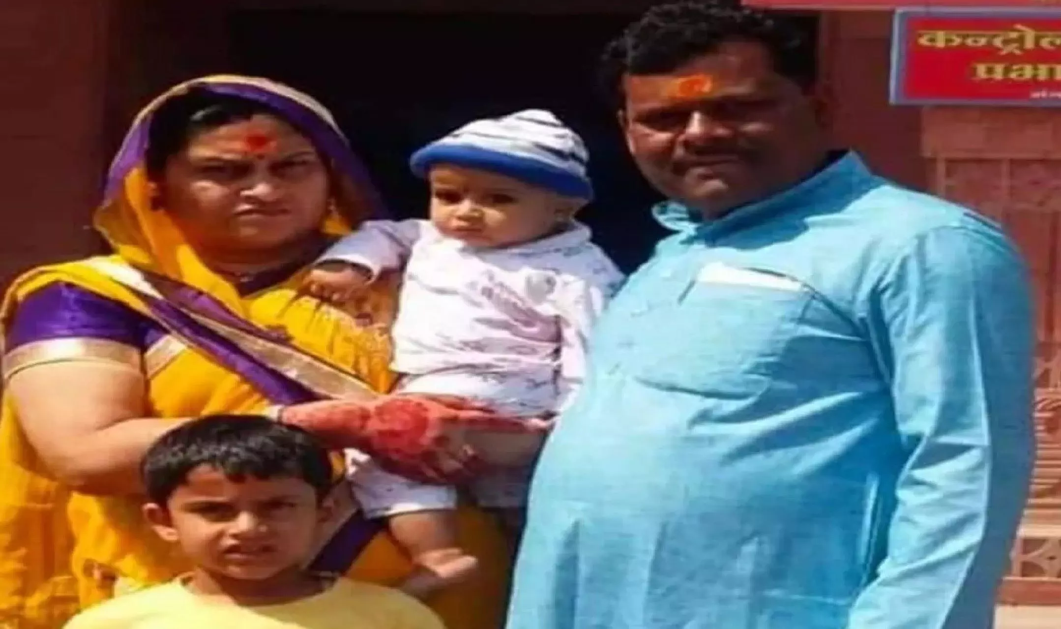 MP News: मध्य प्रदेश में भाजपा नेता ने परिवार सहित खाया जहर, पत्नी और दो बेटों सहित सभी की मौत