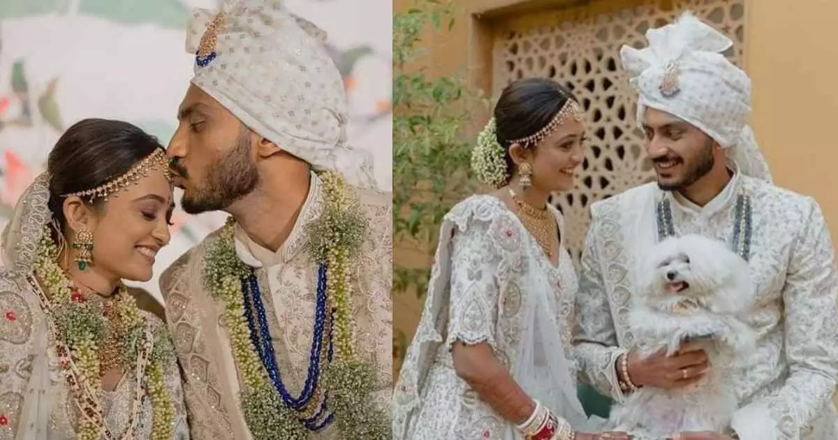 Axar Patel Wedding: शादी के बंधन में बंधे टीम इंडिया के स्टार क्रिकेटर अक्षर पटेल, जानें- कौन हैं उनकी दुल्हनिया मेहा? Axar Patel Wedding: शादी के बंधन में बंधे टीम इंडिया के स्टार क्रिकेटर अक्षर पटेल, जानें- कौन हैं उनकी दुल्हनिया मेहा?