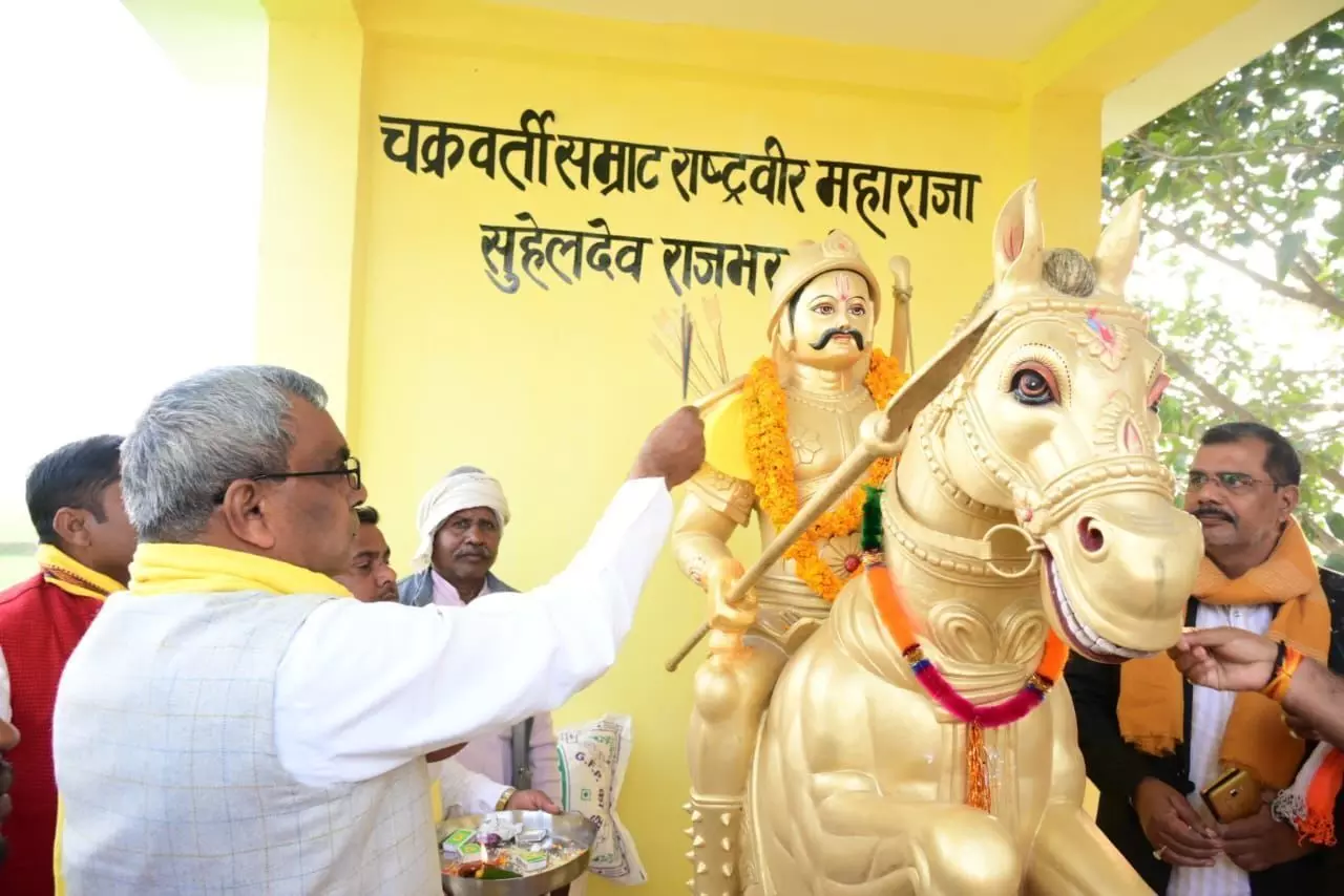 उच्च शिक्षा के पाठयक्रमों में शामिल हो महाराजा सुहेलदेव राजभर का स्वर्णिम इतिहास: ओम प्रकाश राजभर