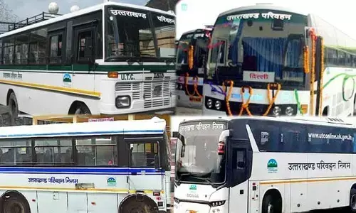 उतराखंड में रोडवेज बसों के पहिये जाम, यात्री हुए परेशान मची त्राहि त्राहि उतराखंड में रोडवेज बसों के पहिये जाम, यात्री हुए परेशान मची त्राहि त्राहि