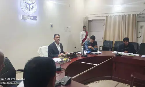 जिलाधिकारी ने बेसिक शिक्षा विभाग की परियोजनाओ से संबंधित कार्यो की ली गहन जानकारी जिलाधिकारी ने बेसिक शिक्षा विभाग की परियोजनाओ से संबंधित कार्यो की ली गहन जानकारी