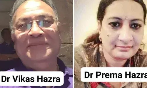 Dhanbad Hospital Fire: प्राइवेट क्लिनिक हॉस्पिटल में शॉर्ट सर्किट से लगी भीषण आग, डॉक्टर दंपति समेत 5 लोगों की मौत Dhanbad Hospital Fire: प्राइवेट क्लिनिक हॉस्पिटल में शॉर्ट सर्किट से लगी भीषण आग, डॉक्टर दंपति समेत 5 लोगों की मौत