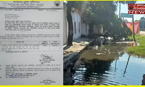 рд╕рд╣рд╛рд░рдирдкреБрд░ : рдХреИрд▓рд╛рд╢рдкреБрд░ рдХреА рдмрдбрд╝реА рд╕рдорд╕реНрдпрд╛ рдХрд╛ рд╣реЛрдЧрд╛ рд╕рдорд╛рдзрд╛рди, рдЧрд╛рдВрд╡ рдХреЗ рдмрд╛рд╣рд░ рдмрдиреЗрдЧрд╛ рдирд╛рд▓рд╛ рд╕рд╣рд╛рд░рдирдкреБрд░ : рдХреИрд▓рд╛рд╢рдкреБрд░ рдХреА рдмрдбрд╝реА рд╕рдорд╕реНрдпрд╛ рдХрд╛ рд╣реЛрдЧрд╛ рд╕рдорд╛рдзрд╛рди, рдЧрд╛рдВрд╡ рдХреЗ рдмрд╛рд╣рд░ рдмрдиреЗрдЧрд╛ рдирд╛рд▓рд╛