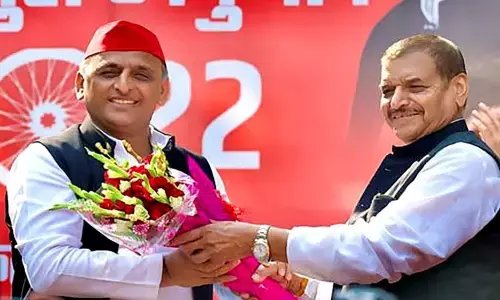 सपा ने राष्ट्रीय कार्यकारिणी टीम की घोषित, शिवपाल सिंह यादव बने राष्ट्रीय महासचिव, देखिए- सूची सपा ने राष्ट्रीय कार्यकारिणी टीम की घोषित, शिवपाल सिंह यादव बने राष्ट्रीय महासचिव, देखिए- सूची