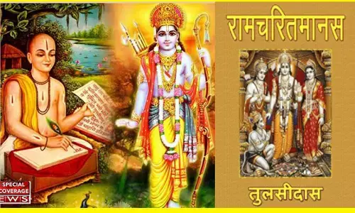 तुलसी के लिए चाहिए मोती कूड़ा विवेक तुलसी के लिए चाहिए मोती कूड़ा विवेक