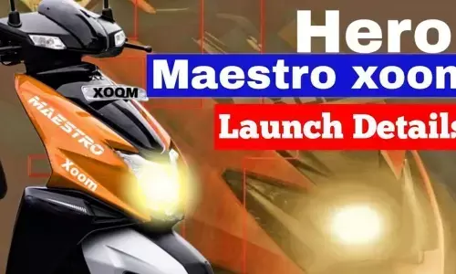 आज लॉन्च होगी Hero की धमाकेदार स्कूटर, Honda Activa से निकलेगी आगे आज लॉन्च होगी Hero की धमाकेदार स्कूटर, Honda Activa से निकलेगी आगे