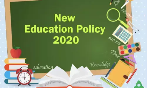 New Education Policy 2020: नई शिक्षा नीति 2020 कब से लागू होगी? क्या हैं नए नियम! New Education Policy 2020: नई शिक्षा नीति 2020 कब से लागू होगी? क्या हैं नए नियम!
