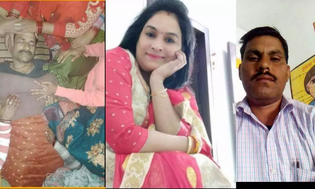 यूपी में तीन शिक्षा मित्रों की असमय मौत से मचा हाहाकार यूपी में तीन शिक्षा मित्रों की असमय मौत से मचा हाहाकार