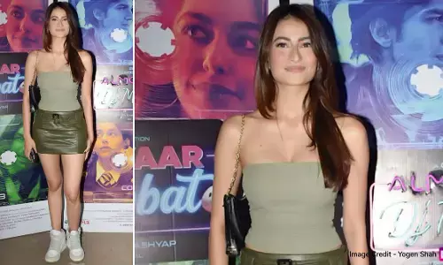 Palak Tiwari Sexy Video: Palak Tiwari ने डीप नेक रिवीलिंग टॉप पहन बढ़ाया सोशल मीडिया का तापमान, दिलकश अदाओं ने जीता यूजर्स का दिल Palak Tiwari Sexy Video: Palak Tiwari ने डीप नेक रिवीलिंग टॉप पहन बढ़ाया सोशल मीडिया का तापमान, दिलकश अदाओं ने जीता यूजर्स का दिल