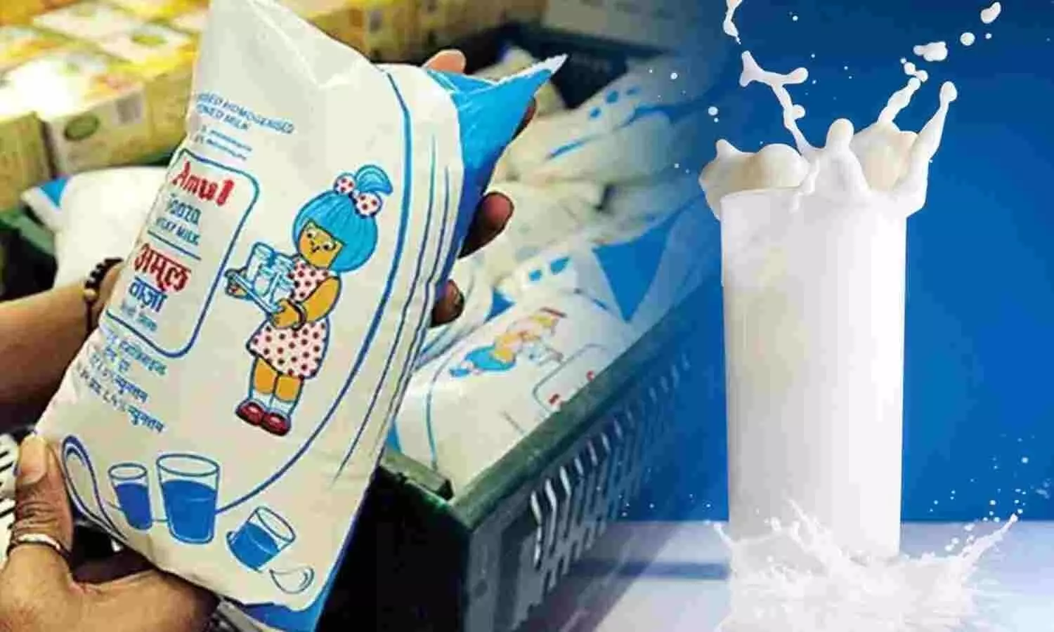 Amul Milk Price Hike: अमूल दूध पर 3 रुपये प्रति लीटर बढ़े दाम, पांच महीने में 5 रुपये प्रति लीटर की हुई बढ़ोतरी Amul Milk Price Hike: अमूल दूध पर 3 रुपये प्रति लीटर बढ़े दाम, पांच महीने में 5 रुपये प्रति लीटर की हुई बढ़ोतरी
