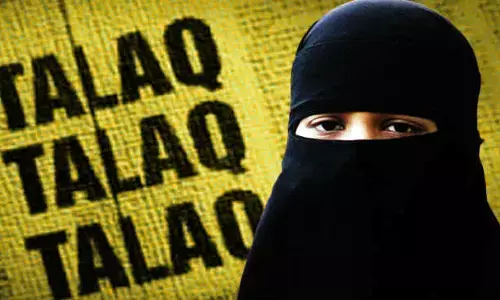 मुस्लिमों के निजी संस्था खुला पर मद्रास हाईकोर्ट की तल्ख टिप्पणी, जानिए क्या है खुला