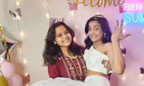 Bigg Boss 16: फिनाले से 1 हफ्ते पहले बेघर हुई सुम्बुल तौकीर खान, परिवार ने दिया शानदार सरप्राइज Bigg Boss 16: फिनाले से 1 हफ्ते पहले बेघर हुई सुम्बुल तौकीर खान, परिवार ने दिया शानदार सरप्राइज