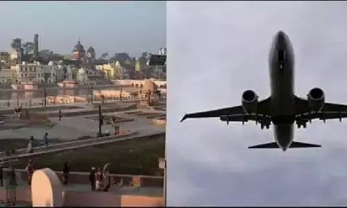 Shri Ram International Airport : मर्यादा पुरुषोत्तम श्रीराम एयरपोर्ट पर दिखेगी श्री राममंदिर की झलक ! Shri Ram International Airport : मर्यादा पुरुषोत्तम श्रीराम एयरपोर्ट पर दिखेगी श्री राममंदिर की झलक !