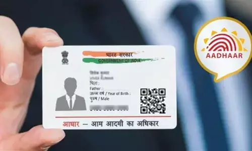 Aadhar Card : दस साल या उससे अधिक पुराने आधार को अवश्य करायें अपडेट-सहायक प्रबन्धक