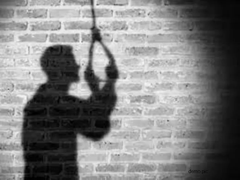 Suicide: लड़की कर रही थी ब्लैकमेल, शादी से 14 दिन पहले लड़के ने फांसी लगाकर की आत्महत्या