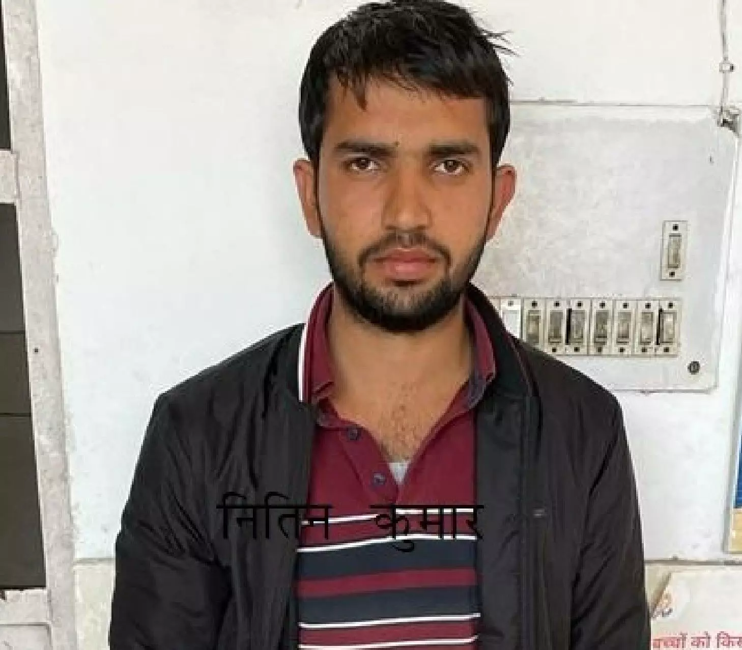 Delhi News: दिल्ली पुलिस की आरक्षी भर्ती परीक्षा में धांधली करने वाले गिरोह का इनामी अभियुक्त गिरफ्तार