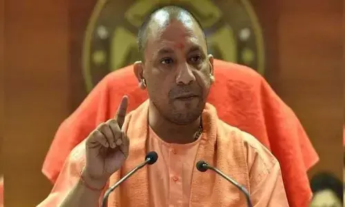 UP Govt News: योगी सरकार प्रदेश में खोलेगी 24 नए संस्कृत विद्यालय UP Govt News: योगी सरकार प्रदेश में खोलेगी 24 नए संस्कृत विद्यालय
