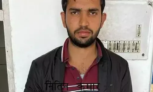 Delhi News: दिल्ली पुलिस की आरक्षी भर्ती परीक्षा में धांधली करने वाले गिरोह का इनामी अभियुक्त गिरफ्तार Delhi News: दिल्ली पुलिस की आरक्षी भर्ती परीक्षा में धांधली करने वाले गिरोह का इनामी अभियुक्त गिरफ्तार