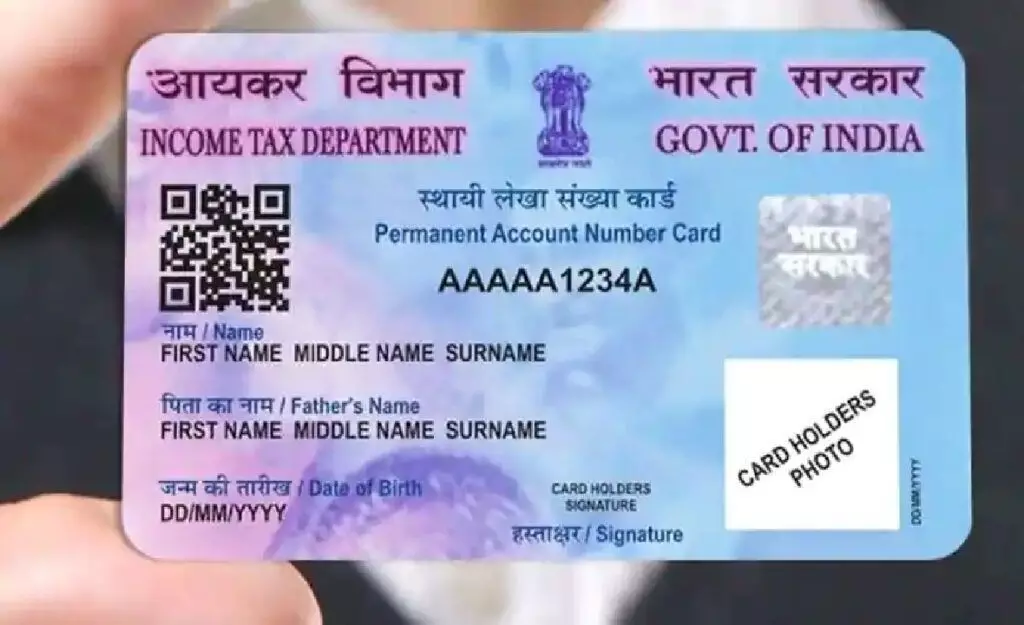 PAN Card Update: पैन कार्डधारकों की उड़ी नींद, सरकार ने किया चौंकाने वाला ऐलान PAN Card Update: पैन कार्डधारकों की उड़ी नींद, सरकार ने किया चौंकाने वाला ऐलान