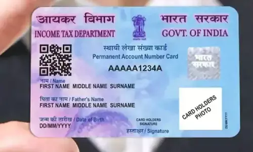 PAN Card Update: पैन कार्डधारकों की उड़ी नींद, सरकार ने किया चौंकाने वाला ऐलान PAN Card Update: पैन कार्डधारकों की उड़ी नींद, सरकार ने किया चौंकाने वाला ऐलान