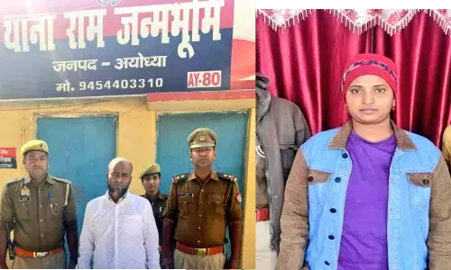 अनिल बाबा मूसाजान बनकर दे रहा था राम जन्मभूमि अयोध्या को बम से उड़ाने की धमकी अनिल बाबा मूसाजान बनकर दे रहा था राम जन्मभूमि अयोध्या को बम से उड़ाने की धमकी