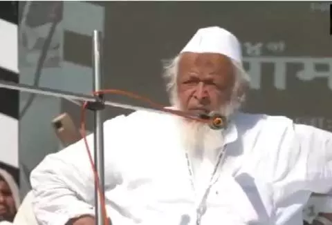 जमीयत उलेमा-ए-हिंद के कार्यक्रम में बवाल, अरशद मदनी के बयान के विरोध में संतों और धर्मगुरुओं ने छोड़ा मंच! देखिए- VIDEO जमीयत उलेमा-ए-हिंद के कार्यक्रम में बवाल, अरशद मदनी के बयान के विरोध में संतों और धर्मगुरुओं ने छोड़ा मंच! देखिए- VIDEO